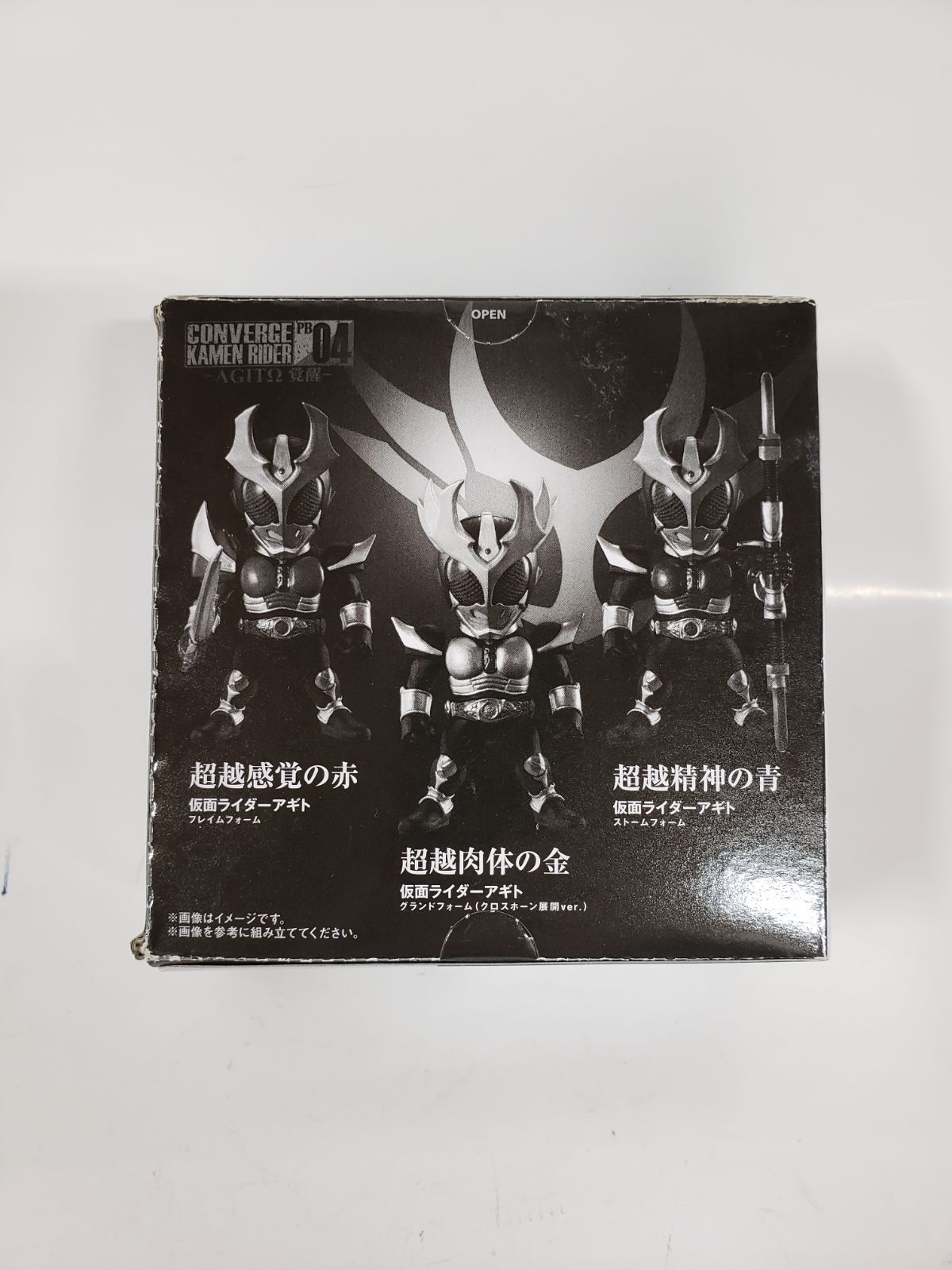 CONVERGE KAMEN RIDER PB04/仮面ライダーアギト - メルカリ