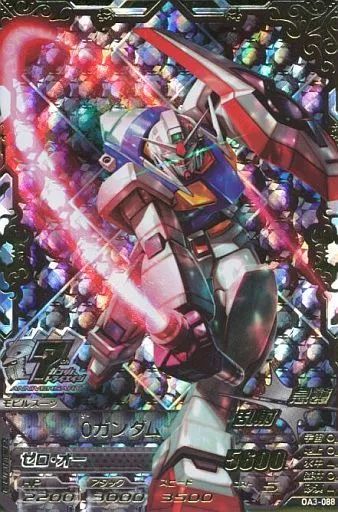中古】ガンダムトライエイジ OA3-088[ANNIV.]：0ガンダム - メルカリ