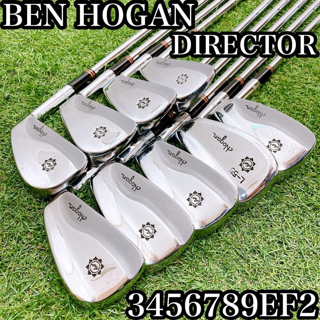 10. ベンホーガン ゴルフクラブ メンズアイアンセット 9本 右利き