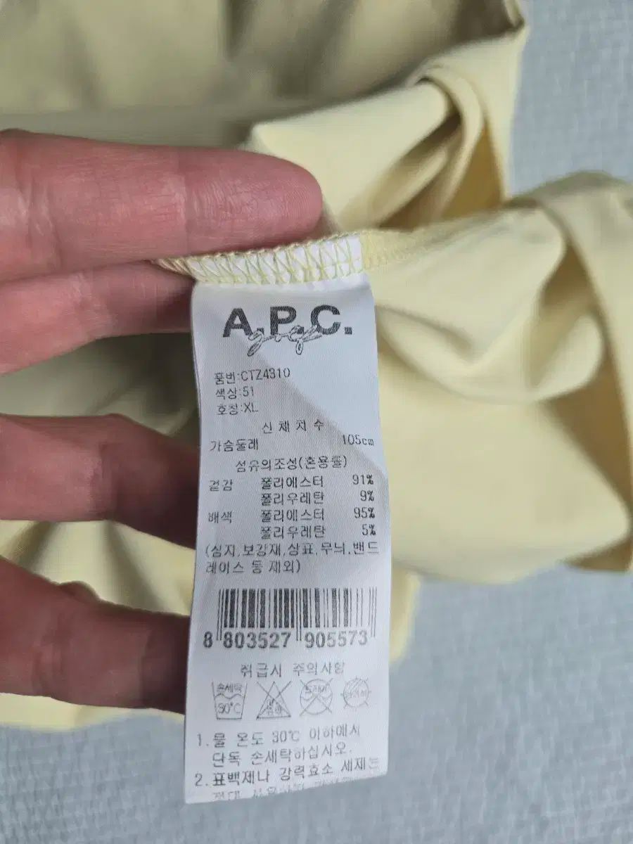 apc ゴルフ