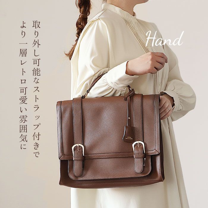 ☆ ダークブラウン ☆ 角シボ3WAYサッチェルリュック サッチェル