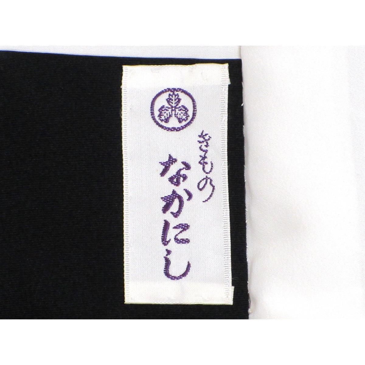 未使用品】留袖 本加賀友禅 佐藤潤 蔦 - メルカリ 