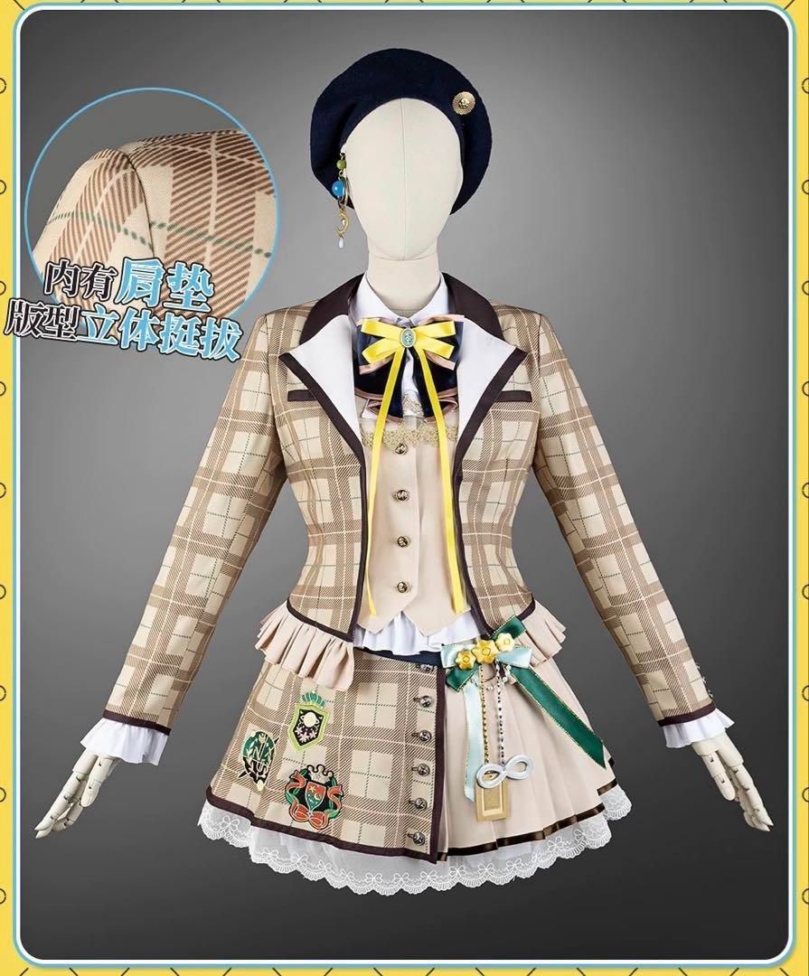ウマ娘 ネオユニヴァース