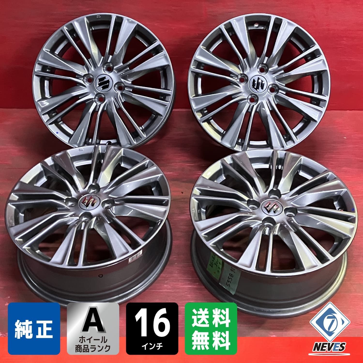 ホイール 16x6.0 45 100 4H スズキ バレーノ純正 4本SET