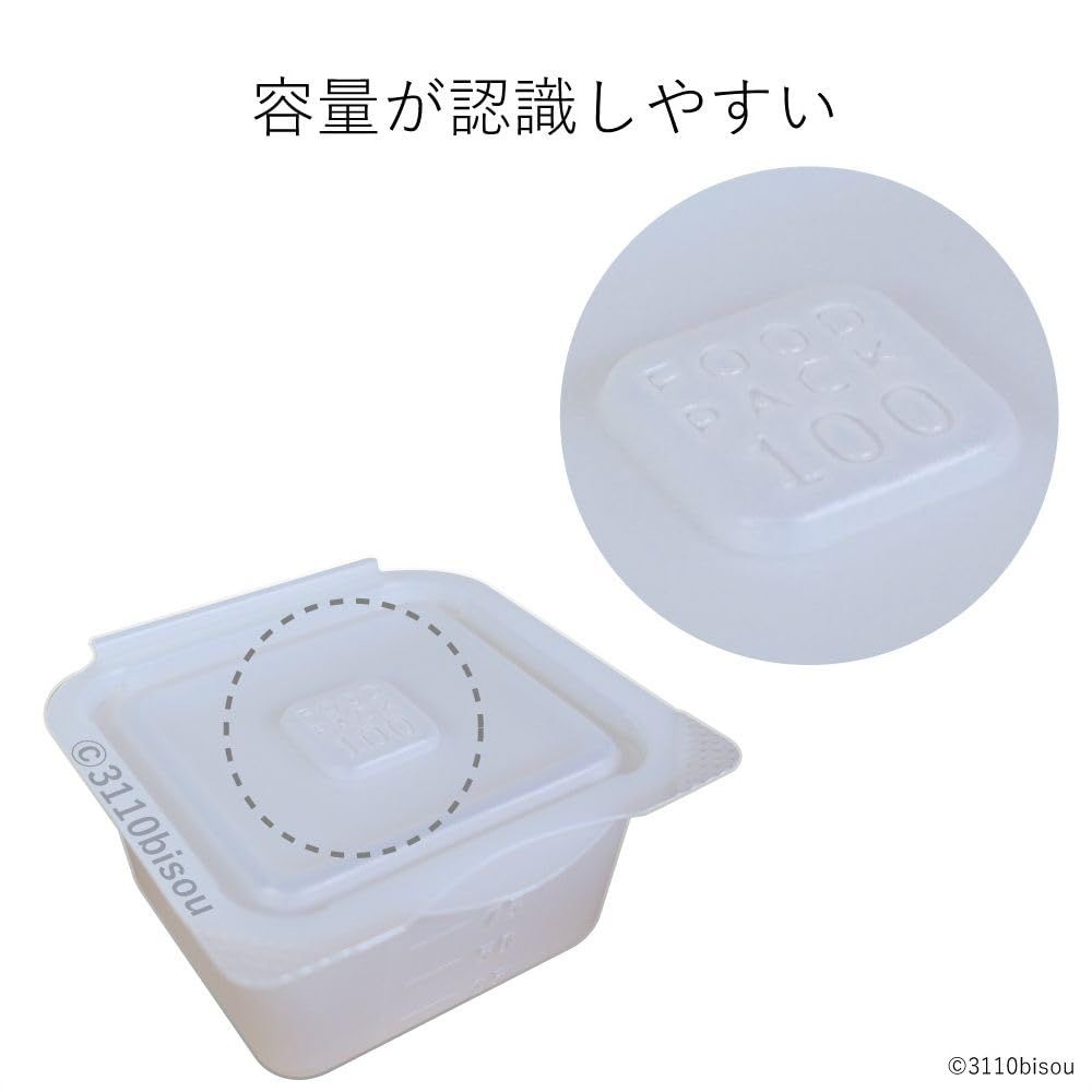 冷凍できる 離乳食 小分け パック 100ml 6個入り （まとめ買い2袋） - メルカリ