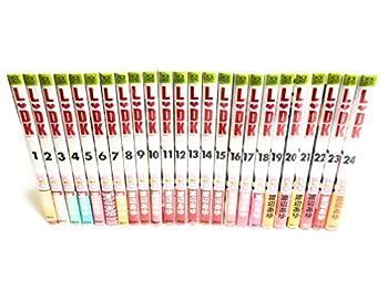 【中古】【コミック】Ｌ・ＤＫ（エルディーケー）（全２４巻）