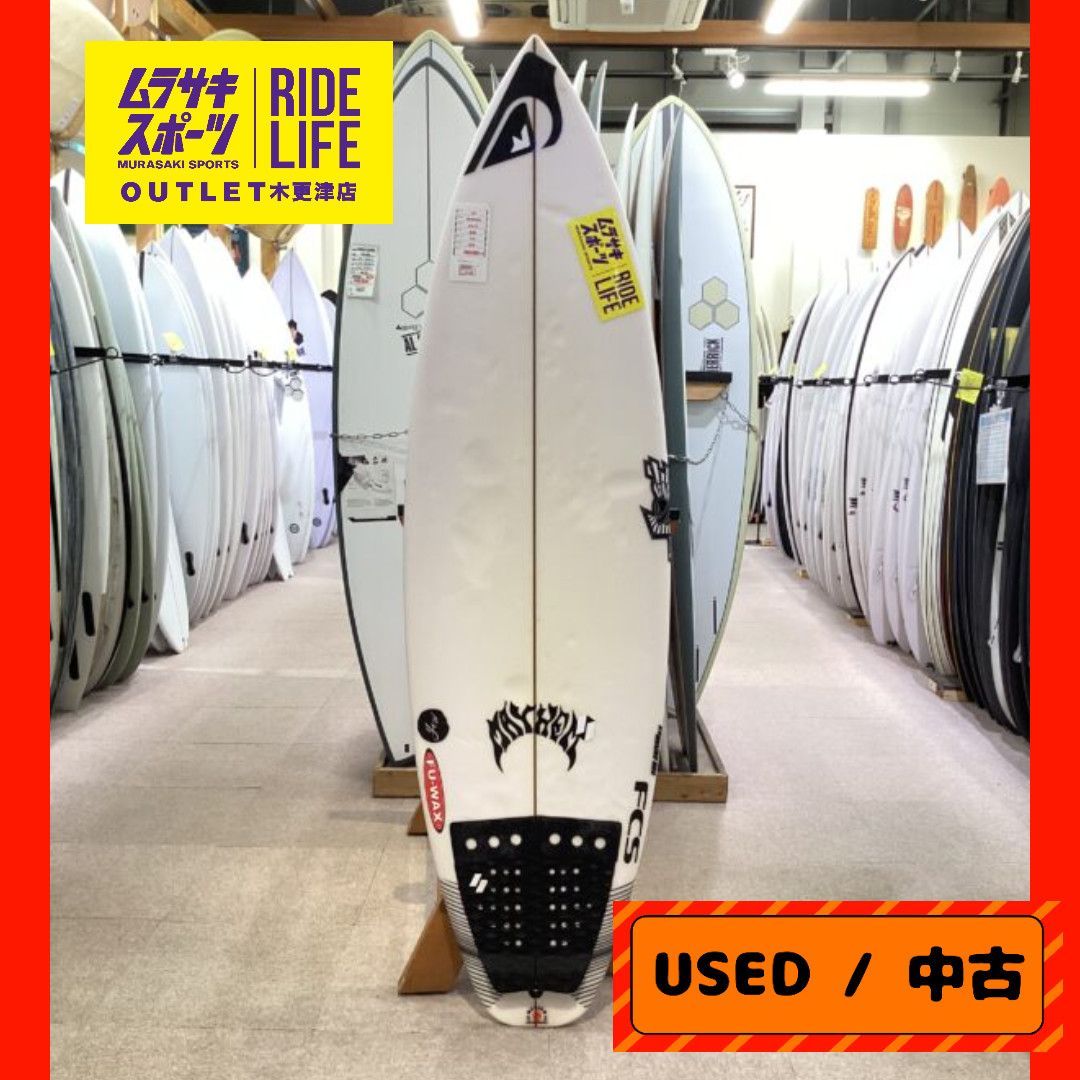 ムラスポOUTLET公式 サーフボード SUB-DRIVER2.0 サブドライバー 村田嵐プロ使用ボード 5’61|2 ショートボード サーフィン ムラサキスポーツ OUTLET アウトレット