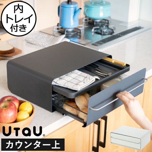 クリナップ 昇降式吊戸棚 リフトのみダウンキャビネット H3621 昇降式