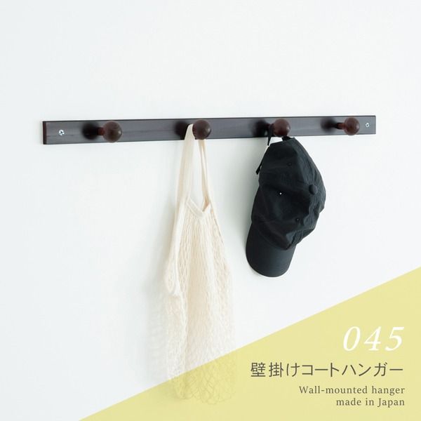 壁掛けフック|木製