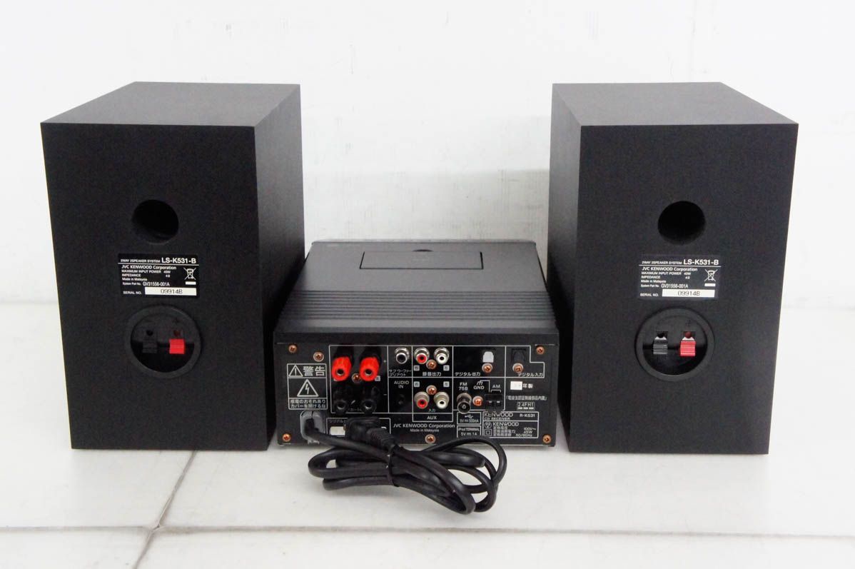 KENWOODケンウッド オファー コンパクトHi-Fiシステム K-531 Bluetooth