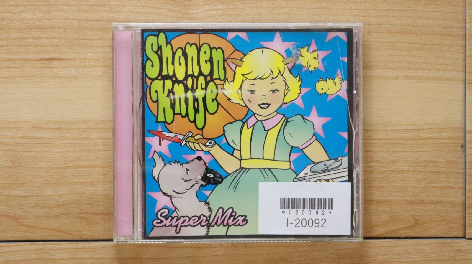 少年ナイフ Amazon.co.jp: 少年ナイフ ゴールデン☆ベスト: ミュージック