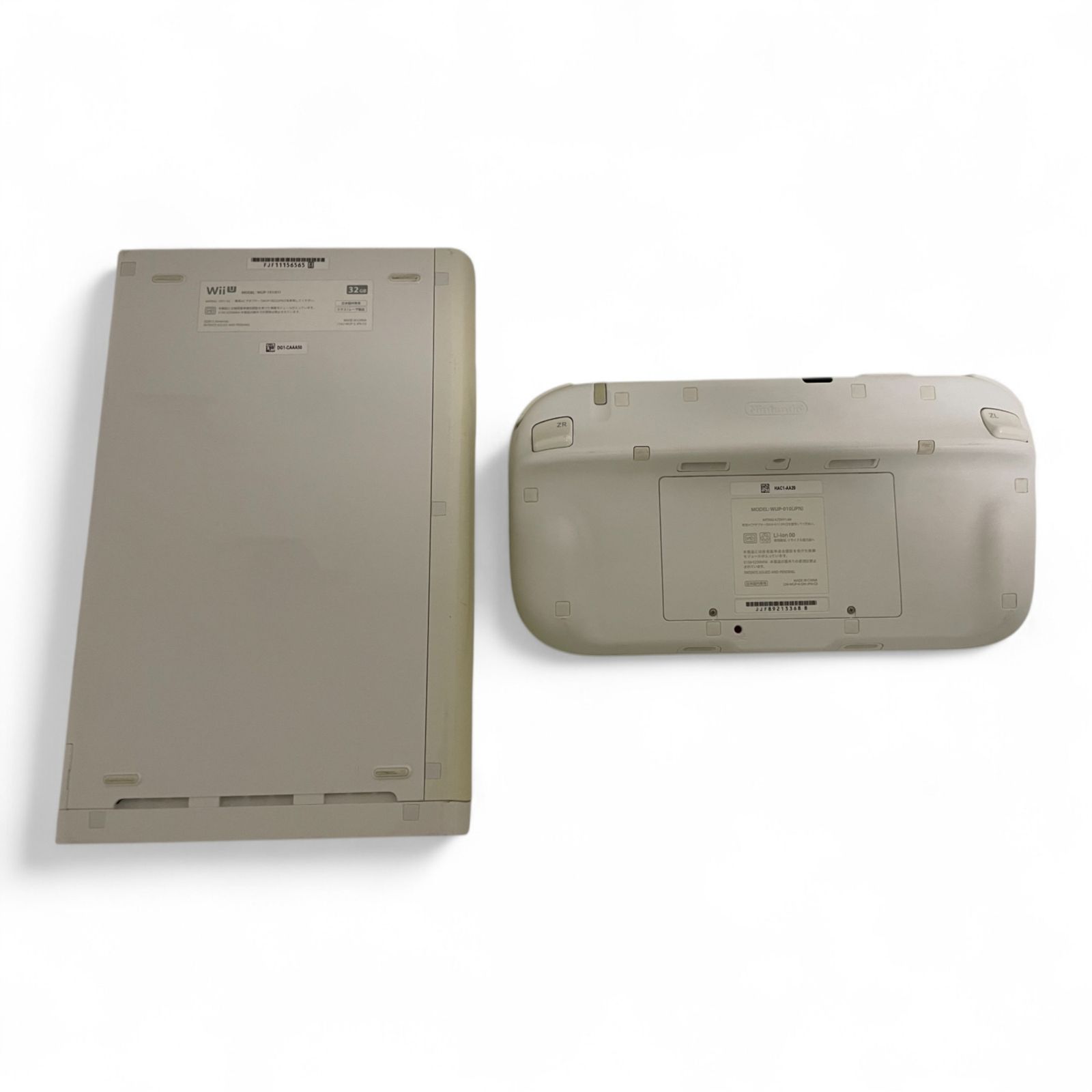 任天堂 WiiU 本体 セット32gb ホワイト Nintendo Wii U White Premium 32GB Box Console SHIRO [BOX] | eBay