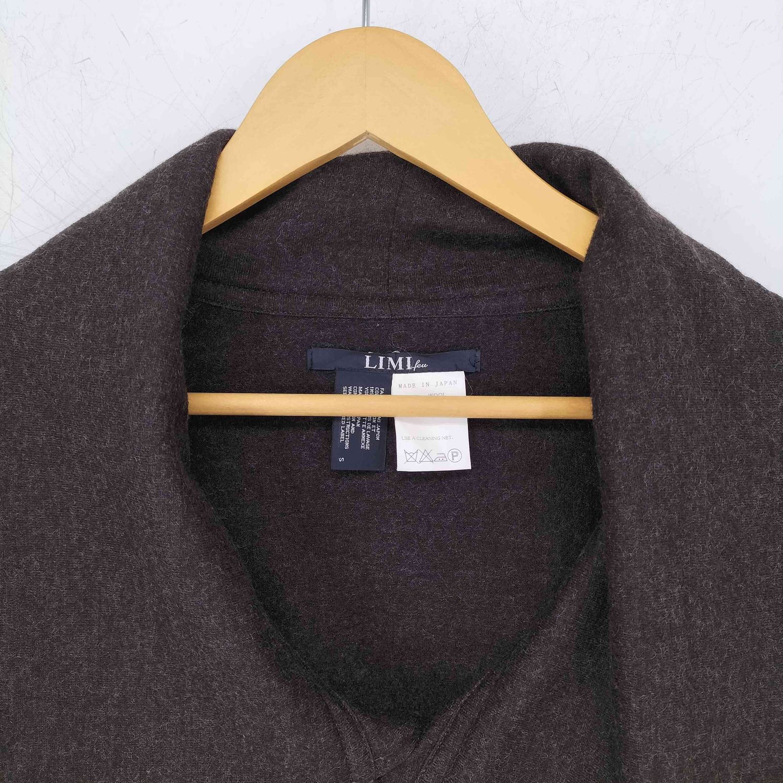 LIMI feuのウールジャケット LIMI feu Autumn / Winter 2023-24 | Yohji Yamamoto (ヨウジ