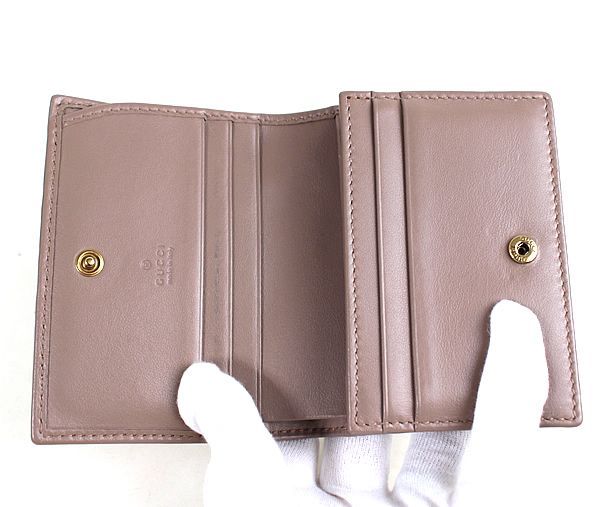グッチ ミニ財布 二つ折り財布 GGマーモント グレージュ GUCCI