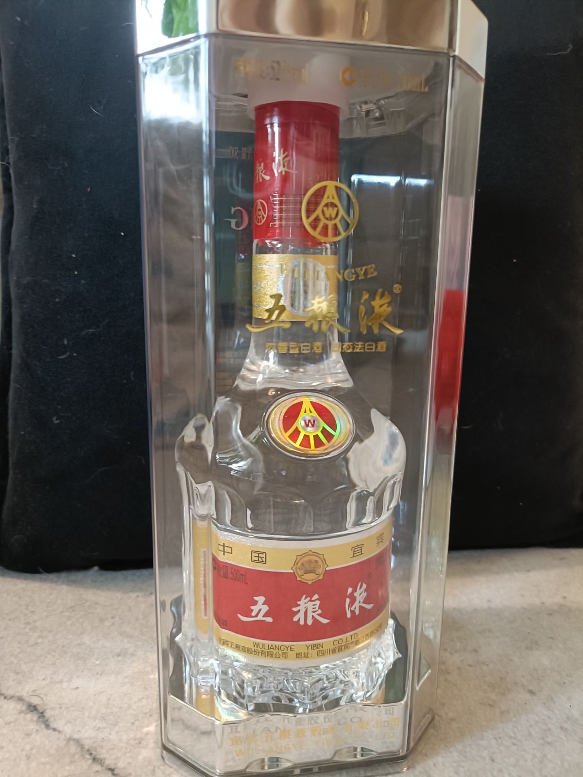 楽天市場】五粮液（ごりょうえき）500ml 濃香型 52度 白酒