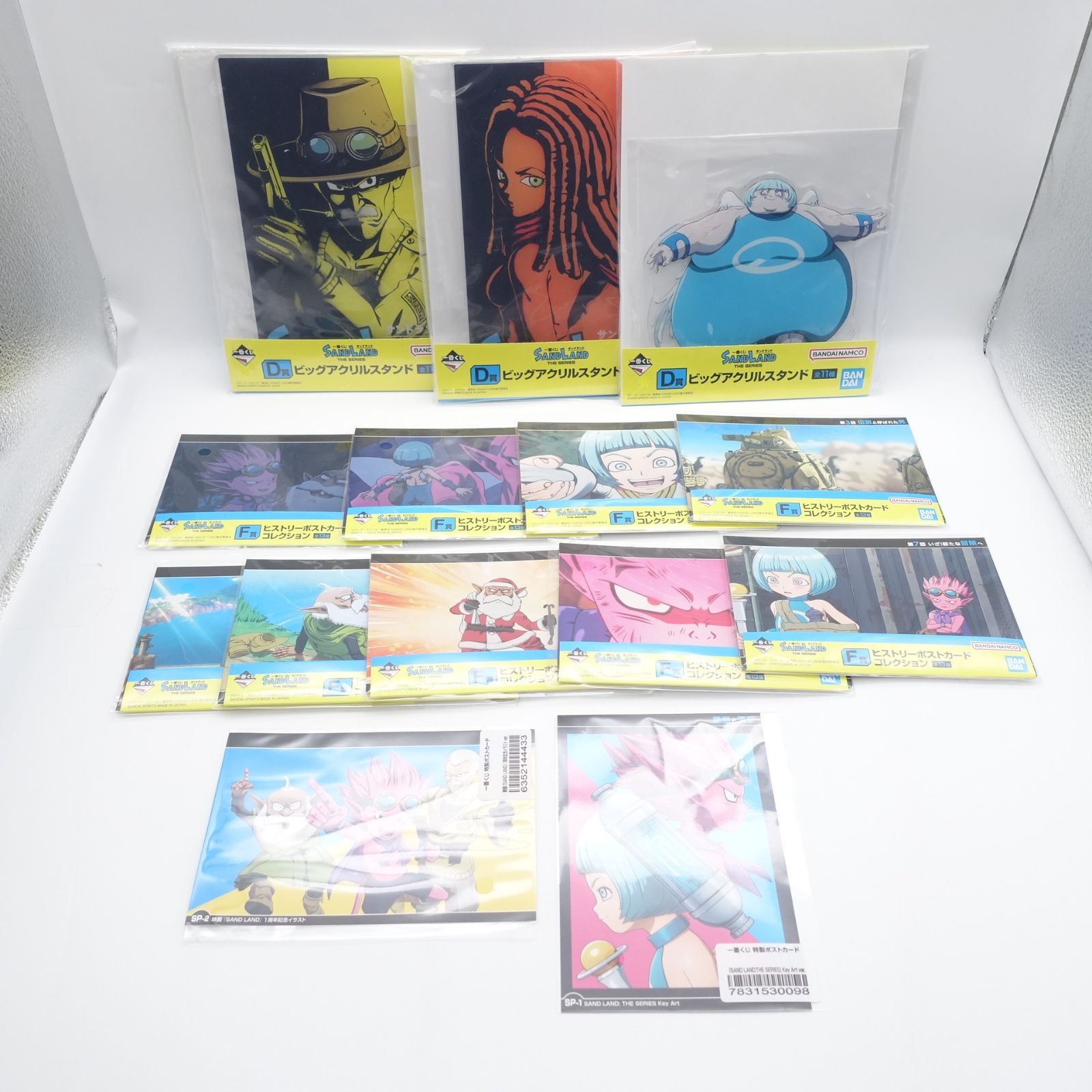 SAND LAND: THE SERIES ヒストリーポストカードコレクション ビッグ