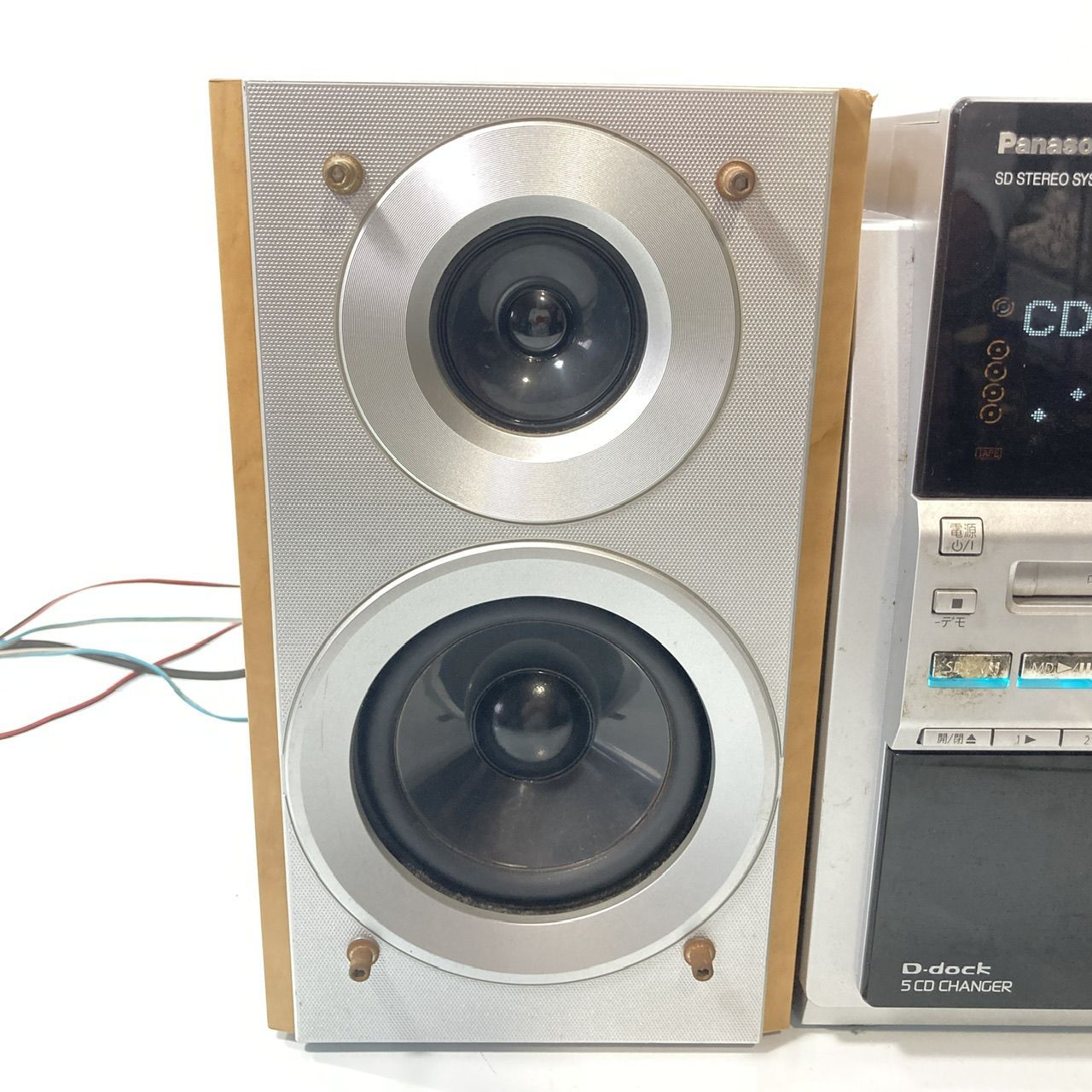 Panasonic パナソニック ミニコンポ SA-PM730SD (管理番号