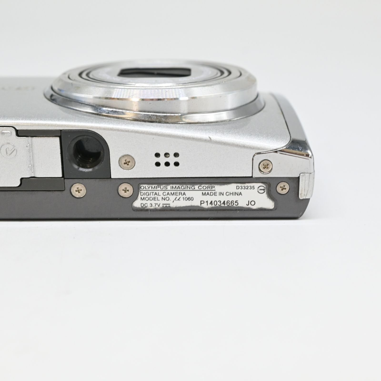 並品】OLYMPUS デジタルカメラ μ1060 (ミュー) シルバー μ1060 SLV 