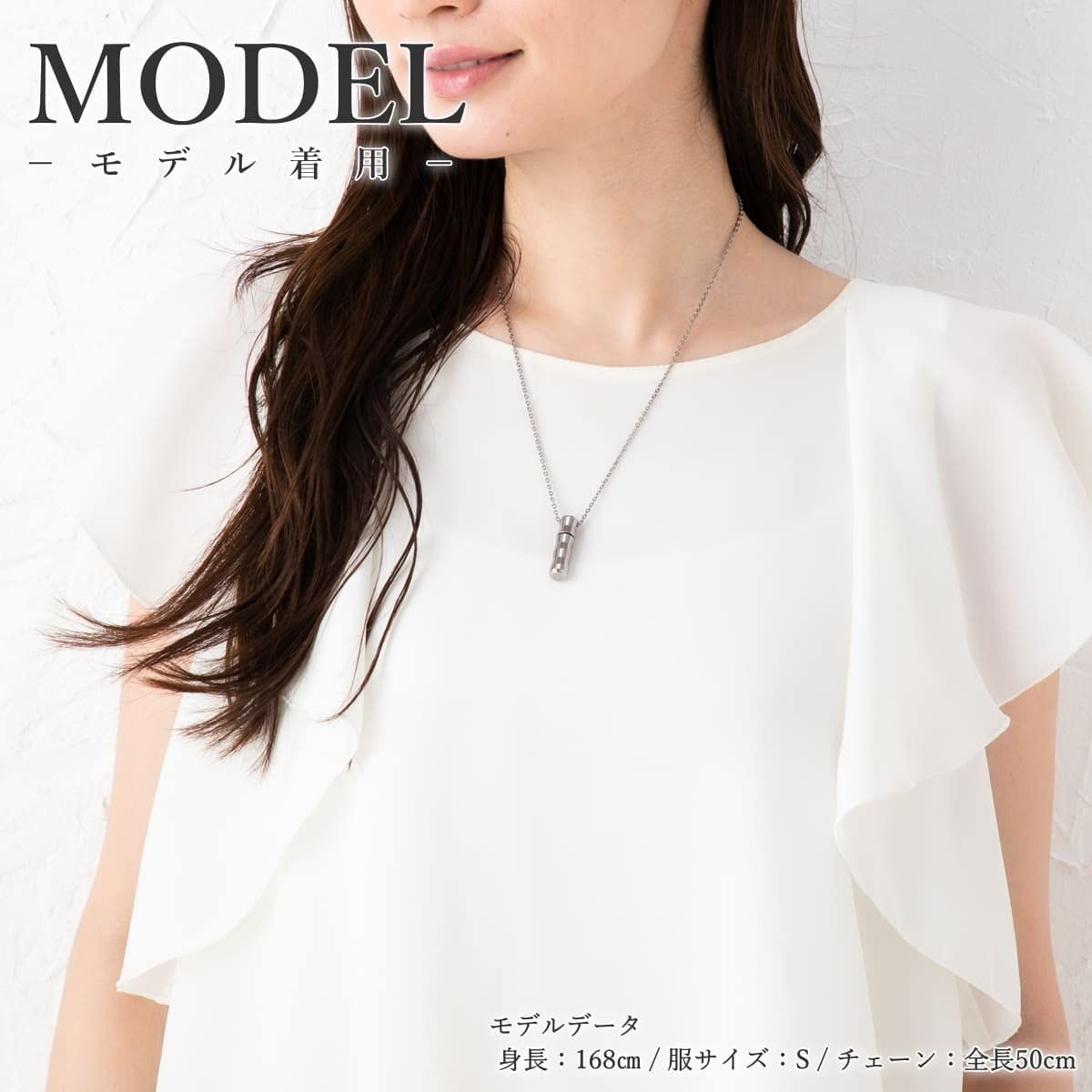 leger 名入れ 彫刻 純チタン メモリアルネックレス 日本製 肌に優しい 錆びにくい 軽量 防水 耐熱性 刻印 遺骨ペンダント ネックレス シンプル レジエ 50cm ~ 70cm PC42-1 2行|4行 彫刻可