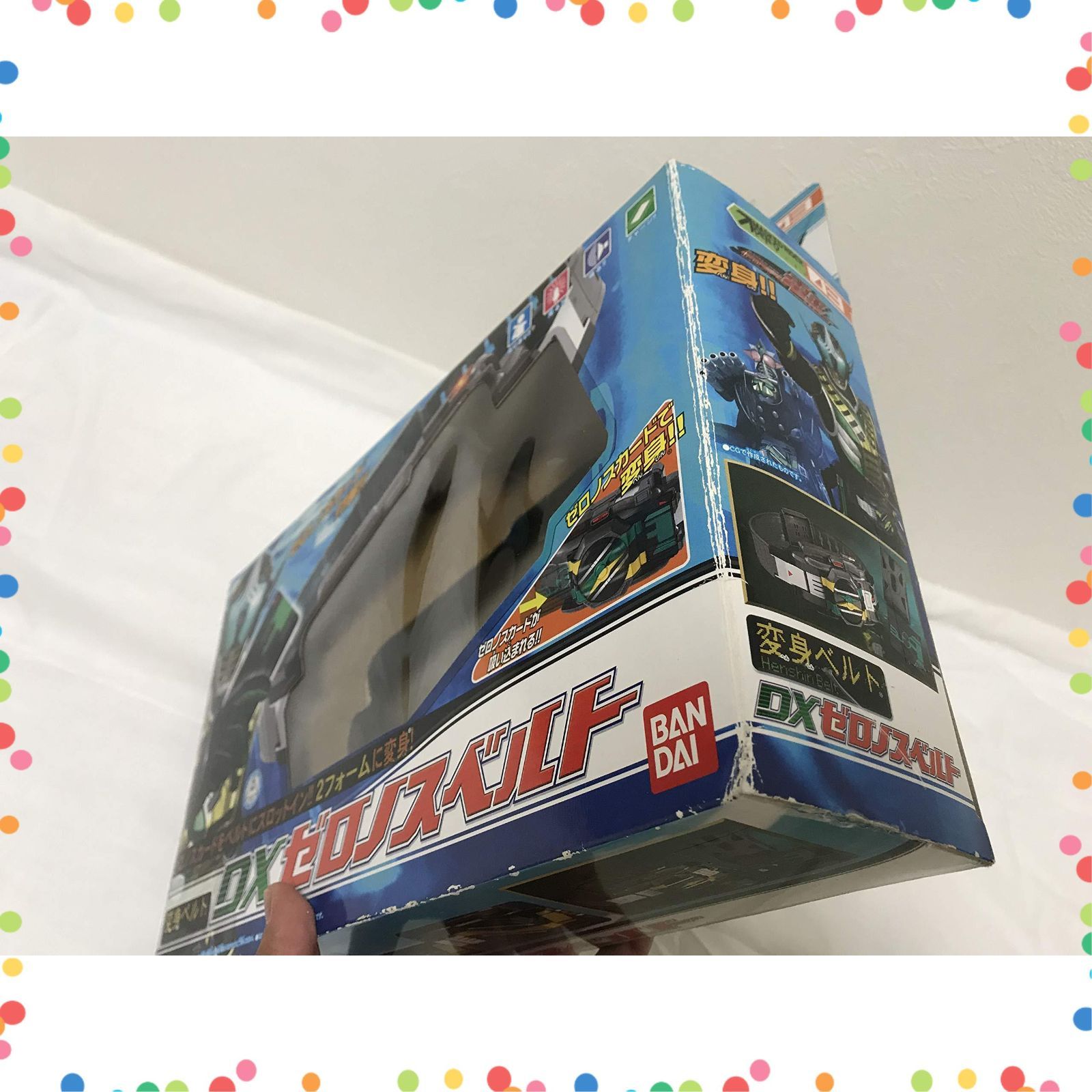 商品 変身ベルト