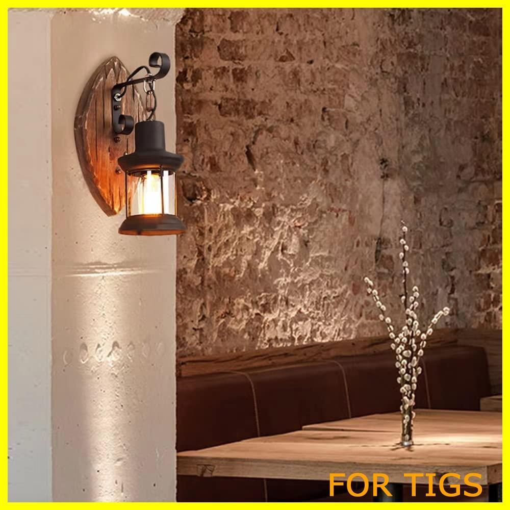 在庫処分】Wannu ブラケットライト ランタン型 玄関灯 工業系 レトロ風