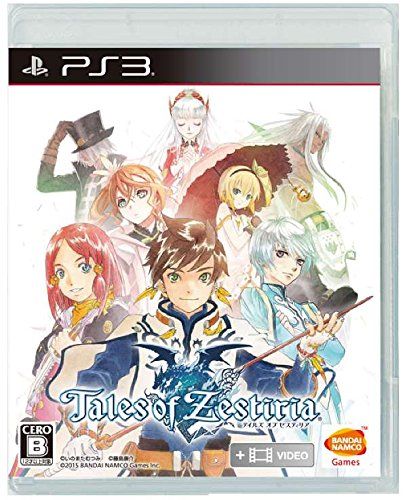 テイルズ オブ ゼスティリア - PS3 - メルカリ