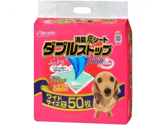 同梱不可 4個セット クリーンワン 消臭炭シート ダブルストップ ワイド 50枚