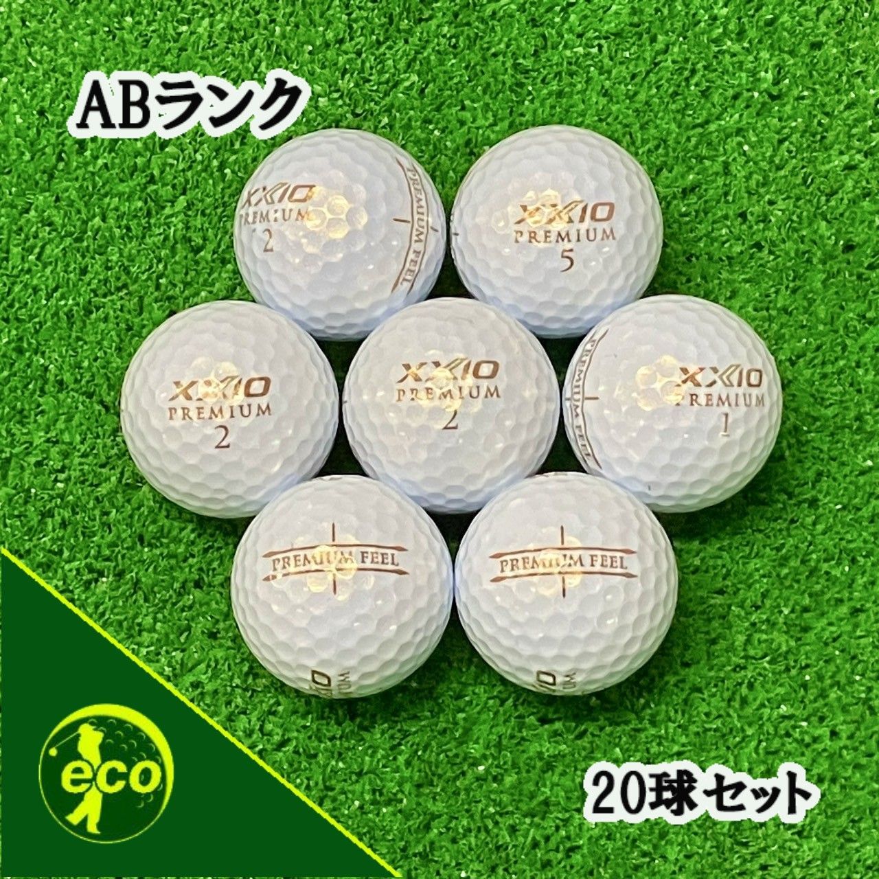 ロストボール ゼクシオ プレミアム PREMIUM 2024年モデル ロイヤル