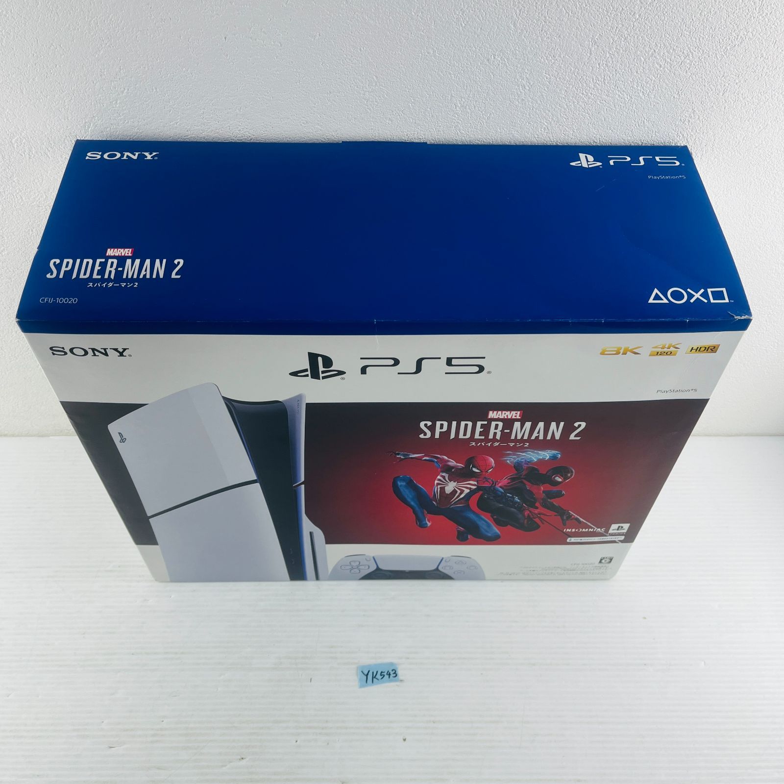 PlayStation5 Marvel
