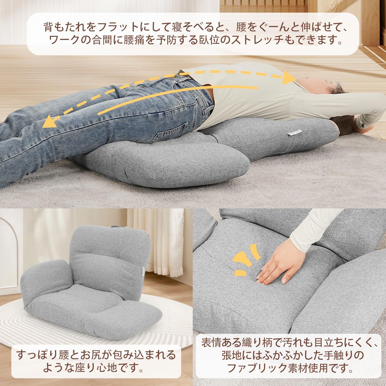 持ち運び チェア