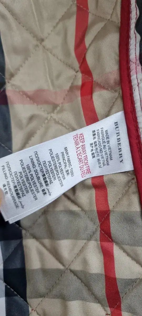 キルトキルティングジャケット