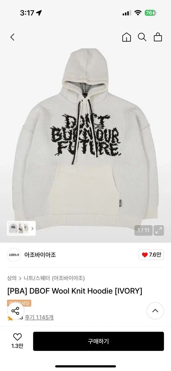 トップス YOSHIYUKI KONISHI HAND KNIT 楽天市場】yoshiyuki konishi