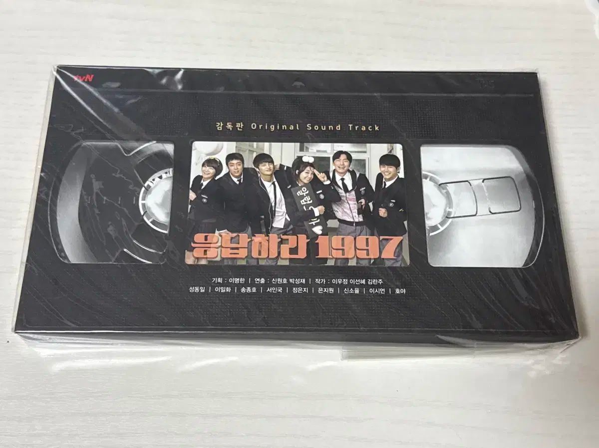 韓国ドラマ未生（ミセン) OSTオリジナルサウンドトラックCD