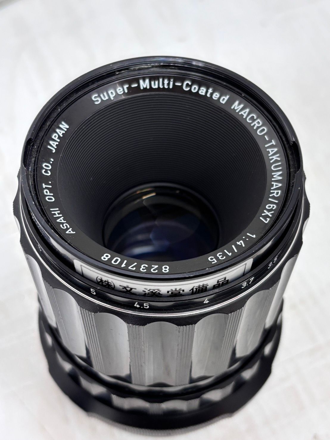 音出ました】アルトサックス ケース付 比較的美品 音出ました】アルト