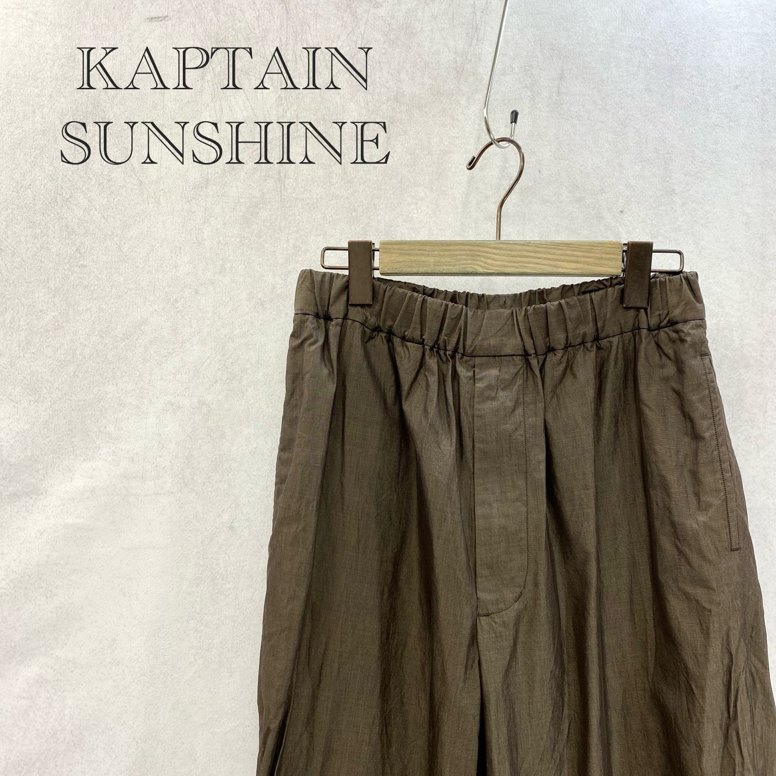 KAPTAIN SUNSHINE キャプテンサンシャイン KS9SPT12 イージー 