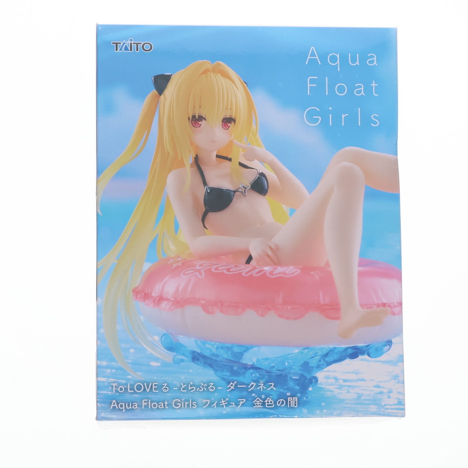 金色の闇(こんじきのやみ) To LOVEる-とらぶる-ダークネス Aqua