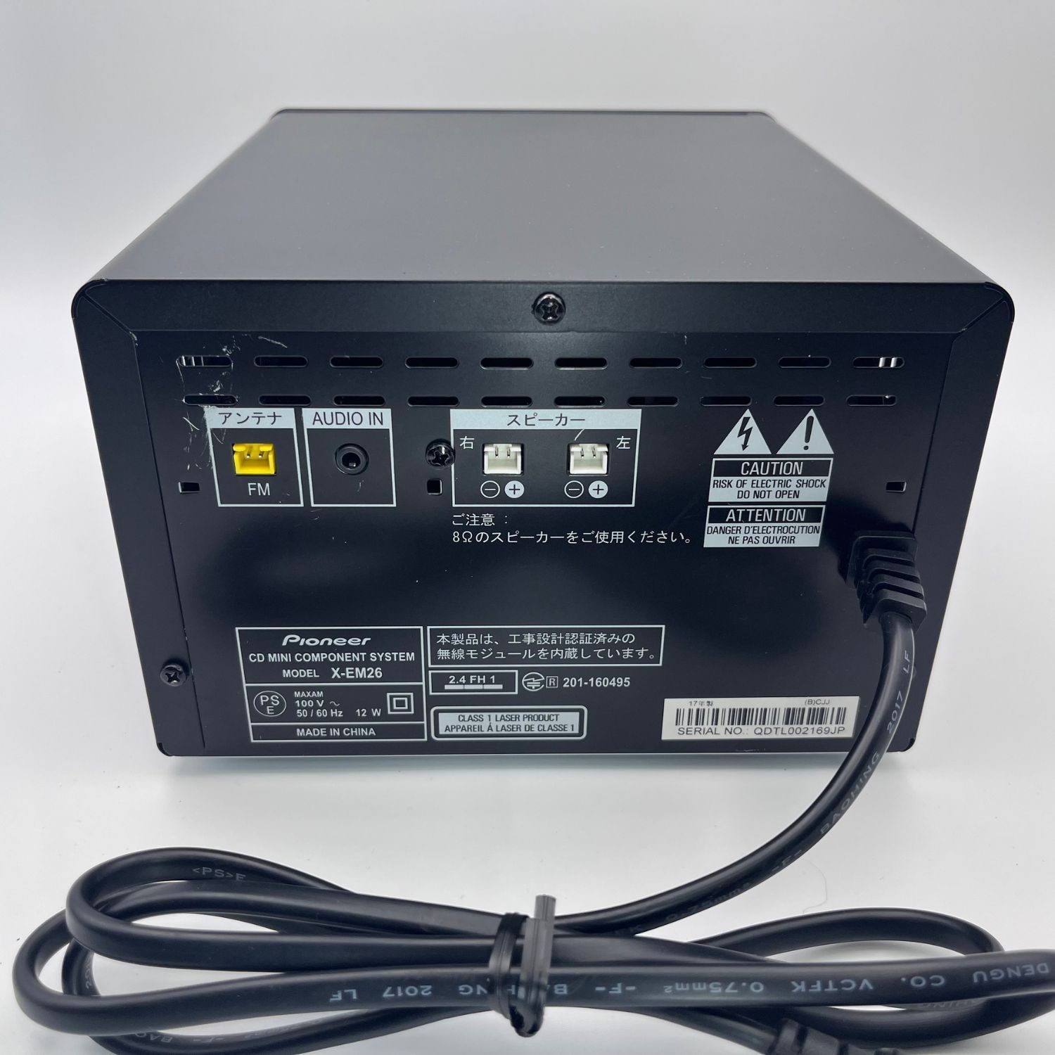 Pioneer 送料無料（パイオニア）X-EM26 CDミニコンポ Bluetooth