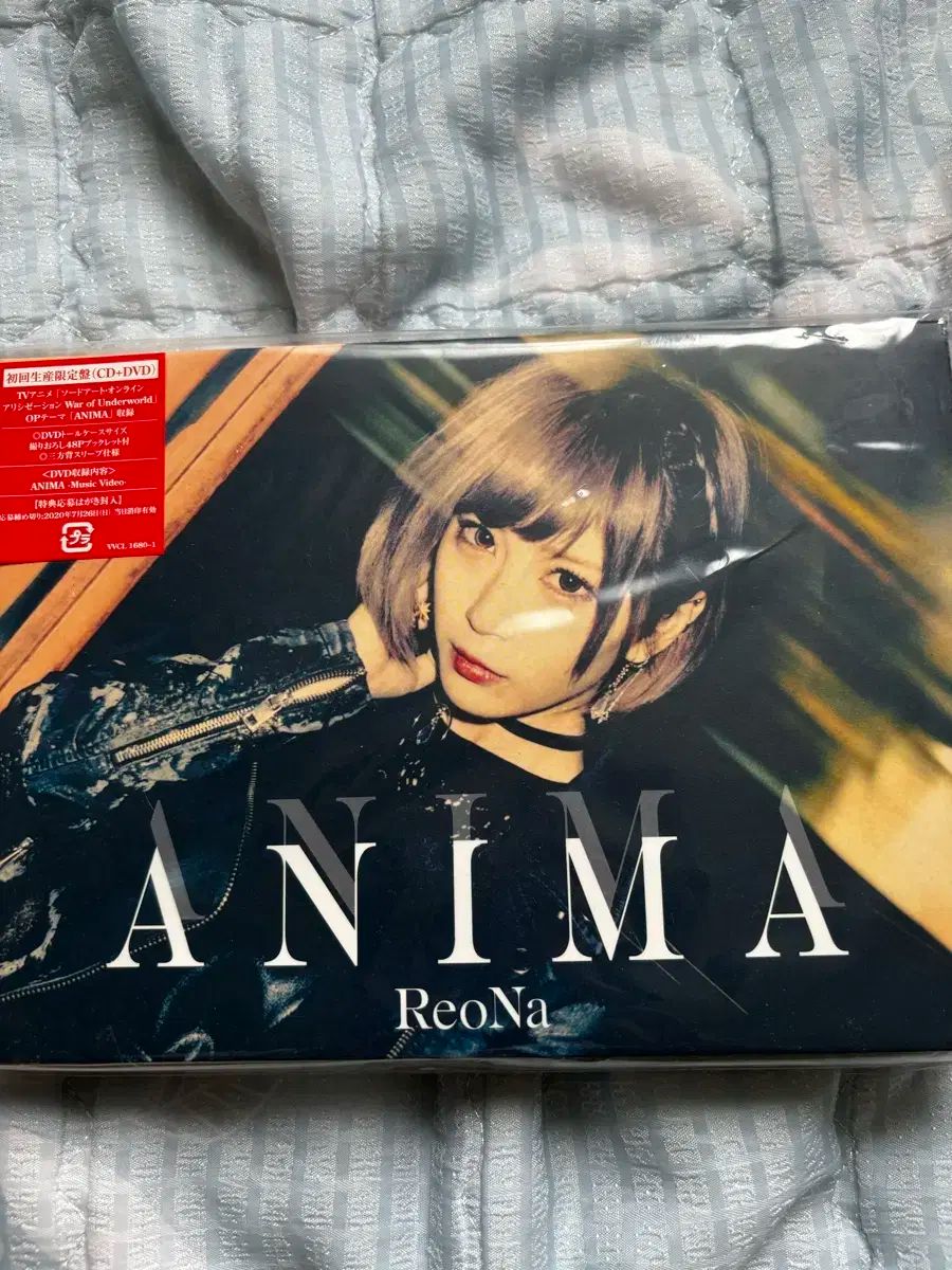 Reona anima 初回 アルバム コレクション 販売
