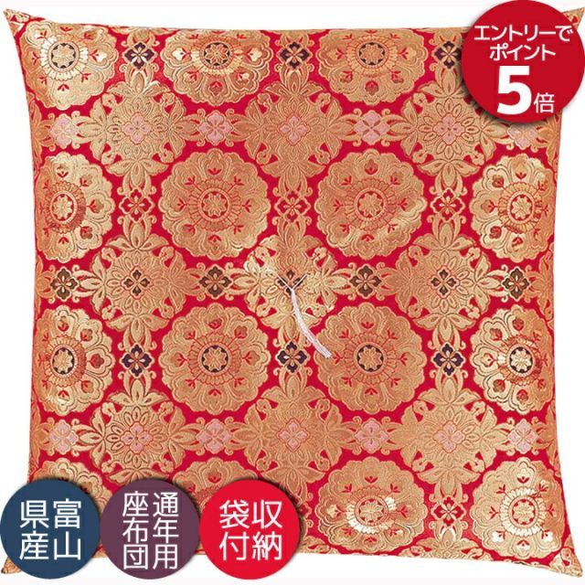 アルスラーン戦記 風塵乱舞 第4巻 (初回限定生産) [Blu-ray](品)