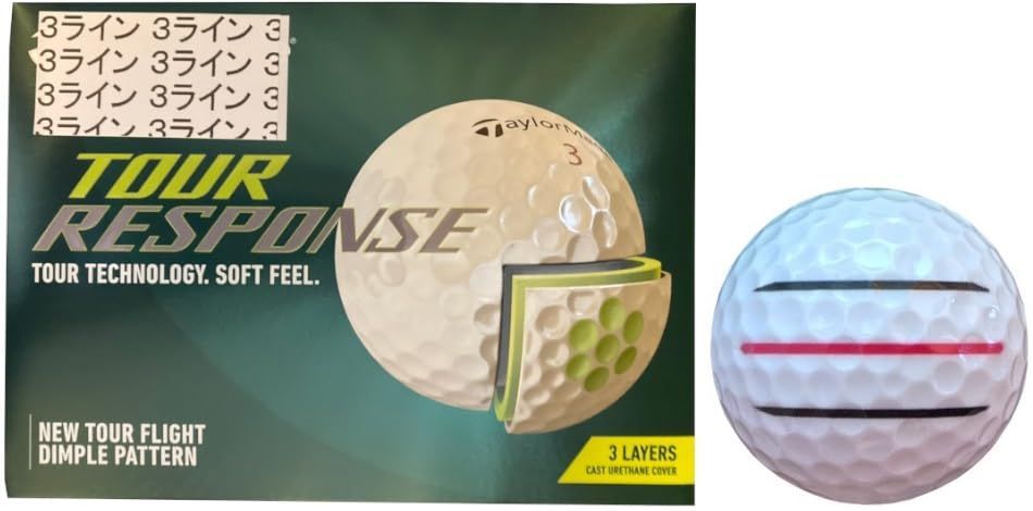 Style 白１ダース_３本ライン ハピラキ_ゴルフライン テーラーメイド Tour Response ツアーレスポンス ライン入り 白１ダース_３本ライン