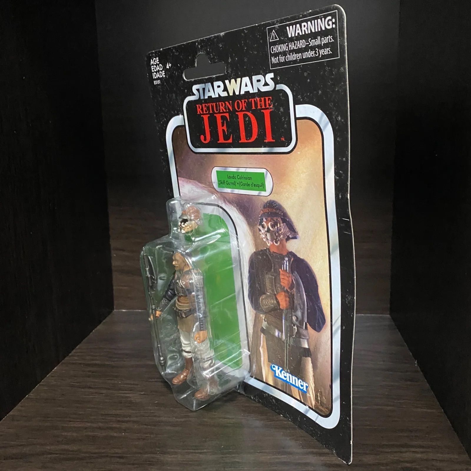 スターウォーズ ヴィンテージコレクション ランドカルリジアン