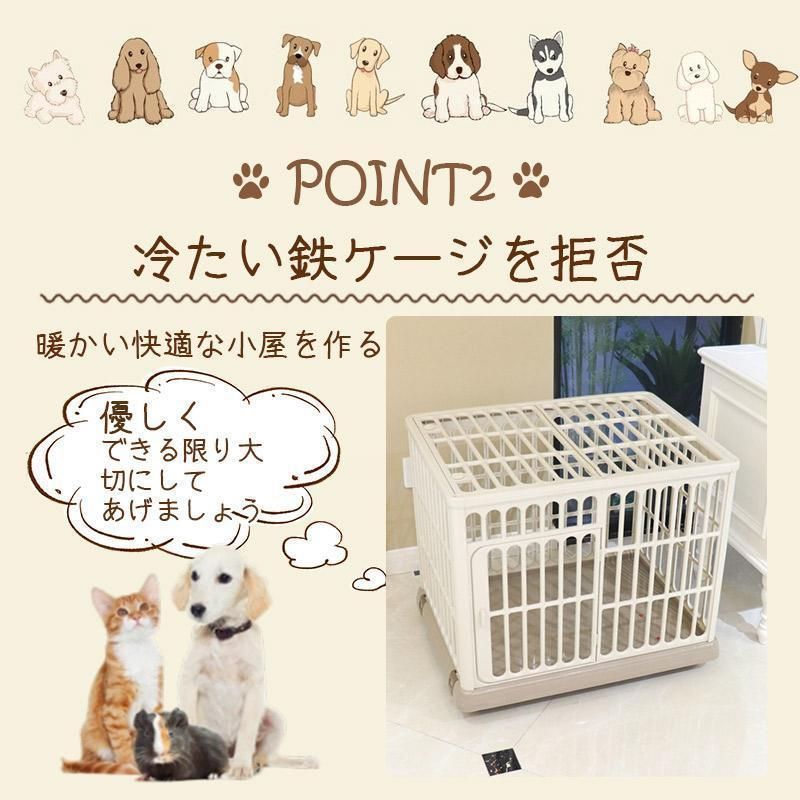 キャスター付き