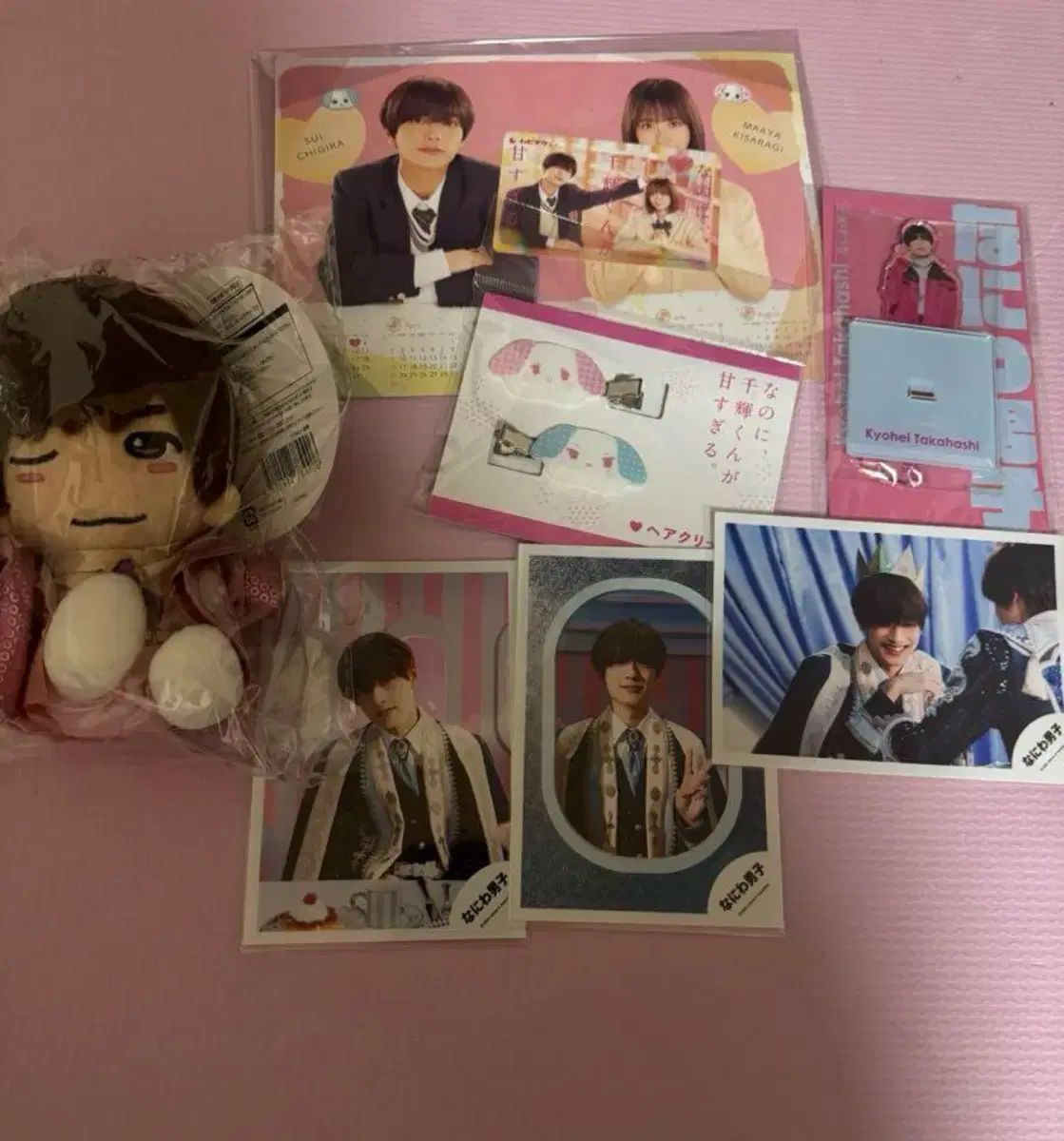 高橋恭平 セット なにわ男子 高橋 恭平 ちび ぬいぐるみ ぬい グッズ セット