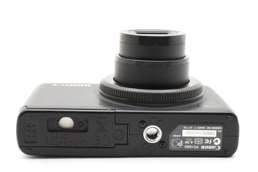 205 Canon