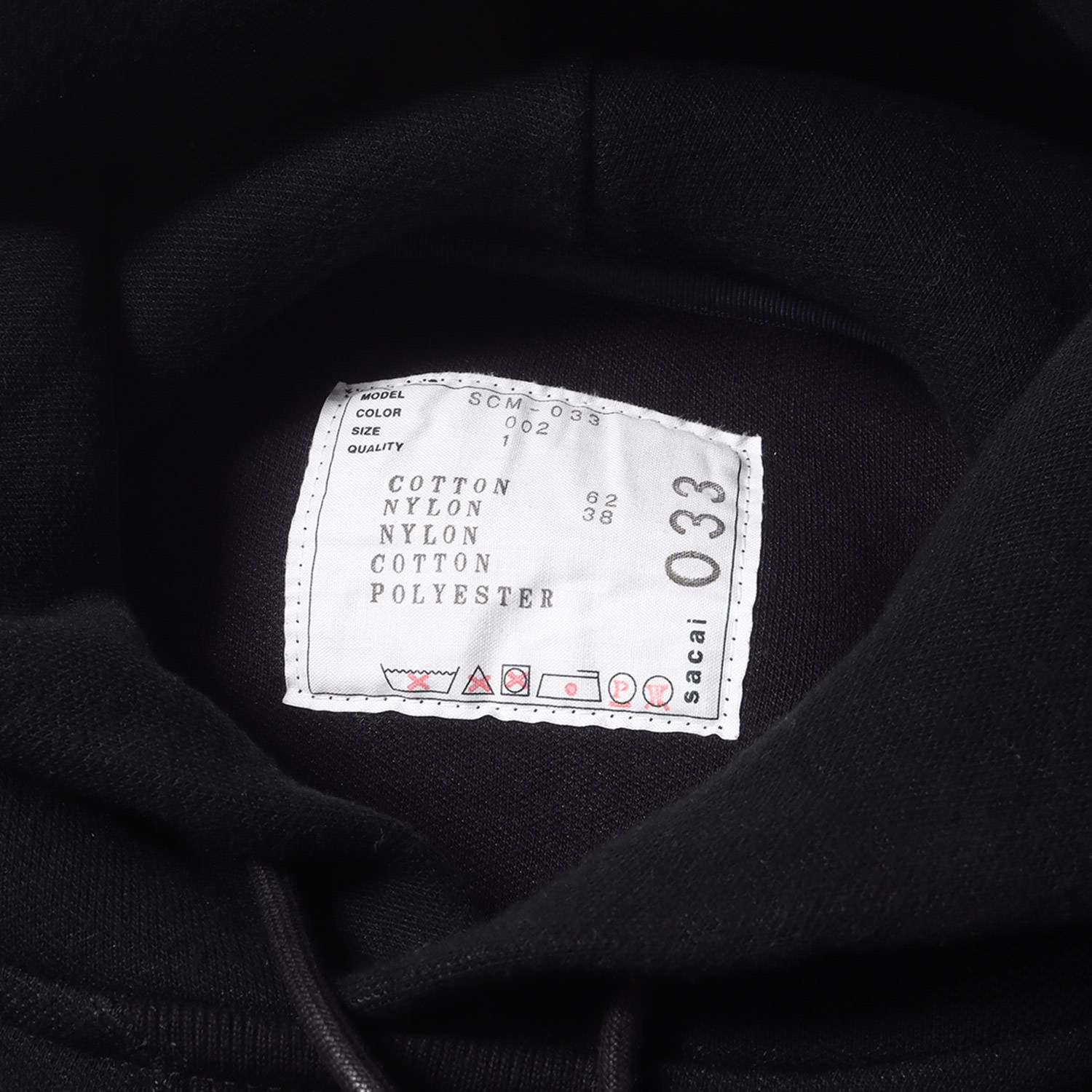 Sacai サカイ ジャケット サイズ:1 / 20SS MA-1ドッキング ス スポンジ 