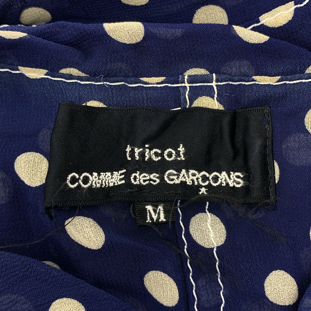 tricot COMME des GARCONS / トリココムデギャルソン | 2010SS