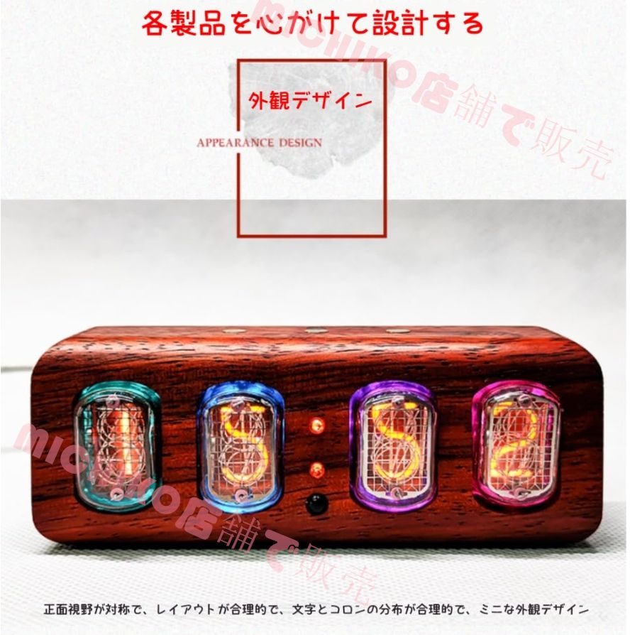 クリエイティブな装飾品 クリスマス