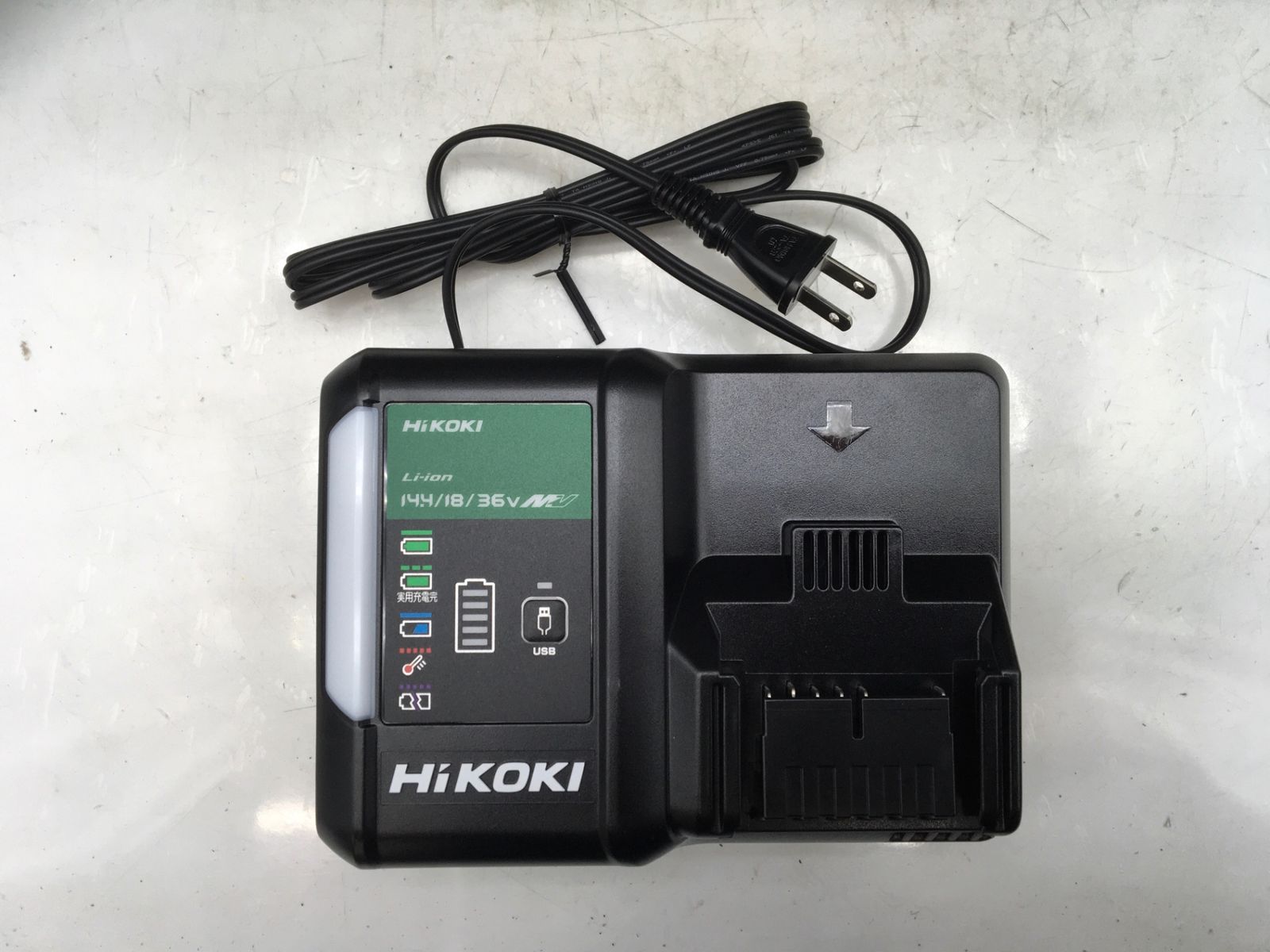 HiKOKI|ハイコーキ