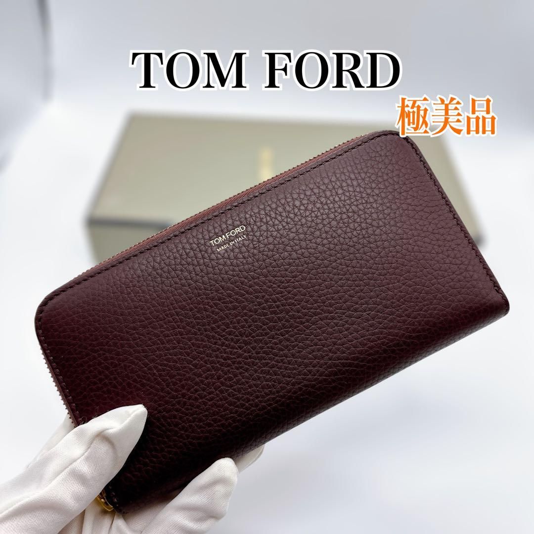 【お得】 トムフォード レザー ラウンドファスナー 長財布 TOM FORD 美品 小物