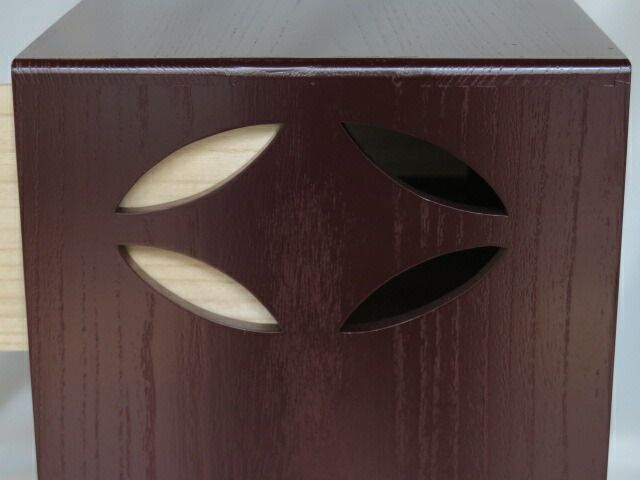 平安 田原一斎作